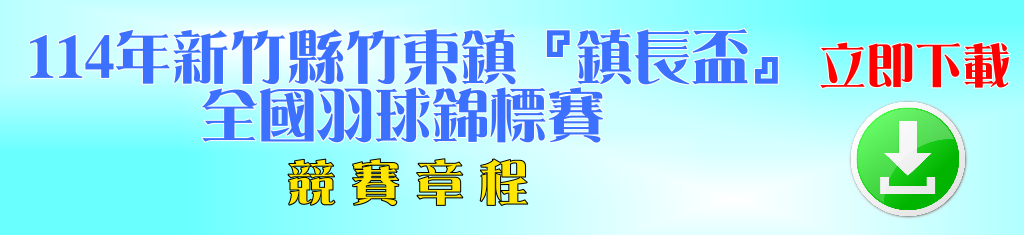 download-114190.png download-114190.png